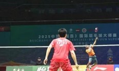 九游体育官方登录入口-全球瞩目的羽毛球比赛瞬间回放
