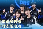 九游体育亚洲官网-国际大赛热潮！队伍实力逐鹿