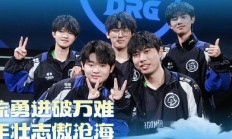 九游体育亚洲官网-国际大赛热潮！队伍实力逐鹿