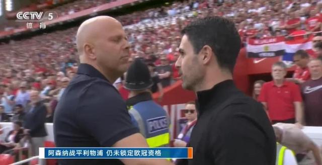 南安普顿逼平对手，艰难取分
